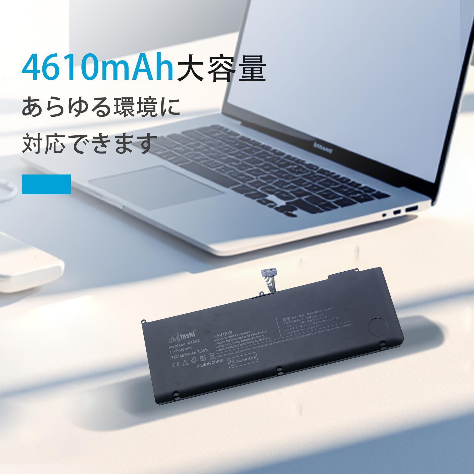 Amazon.co.jp: アップル対応 MacBook Pro 15 A1382 A1286 Early